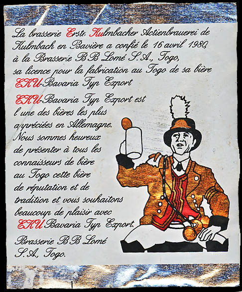 Eku (back)